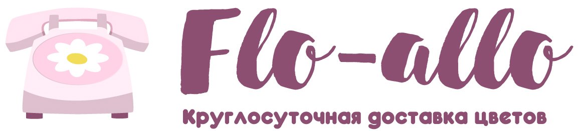 Flo-allo - Саяногорск